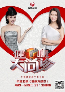 编辑词条属于seo吗