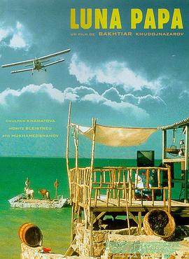 上海优化网站公司排名榜